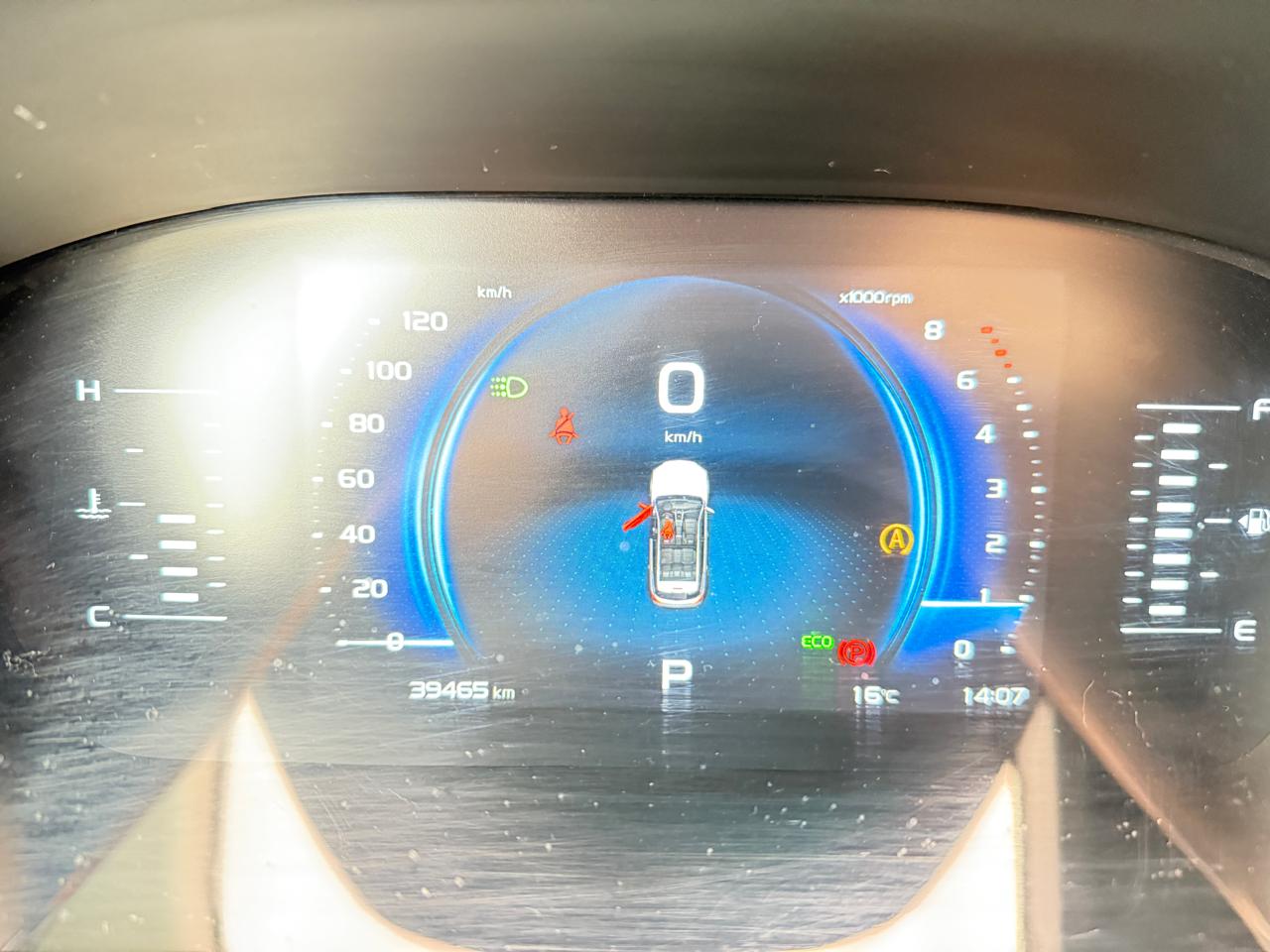 Geely Azkarra 1.5T MHEV Luxury DCT 4WD 2022 (39.465 Km)