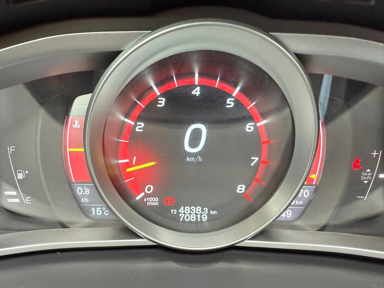 Volvo V40 1.6 T4 Comfort 2015 (70.000 km)