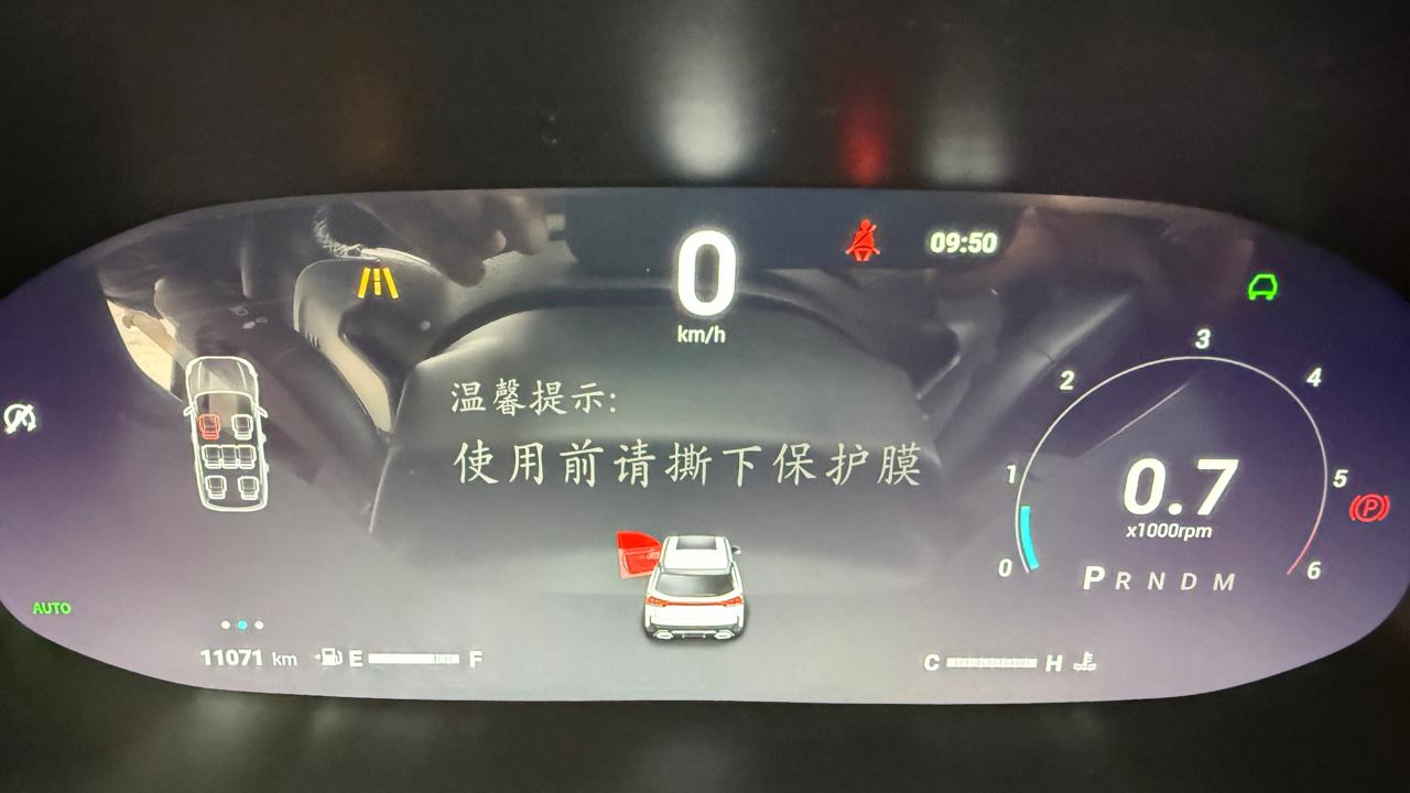 Maxus D90 2.0 Flagship Diesel 4WD AT 2025 (11.500 km)
